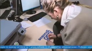 Печать на футболках -- успешный бизнес!