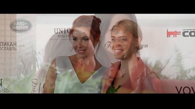 Сола Монова. Стихи смотреть онлайн