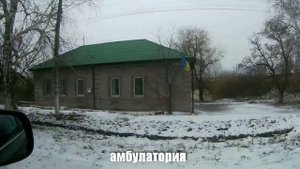 Щербиновка Донецкая область / Как выглядит посёлок в 2022 году / ? прогулка на авто