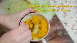 Смесь из меда, имбиря, лимона и куркумы для повышения иммунитета Рецепт для иммунитета