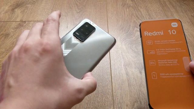 Xiaomi Redmi 10 - РАСПАКОВКА И ПЕРВЫЙ ВЗГЛЯД НА ОЧЕРЕДНОЙ ТОП! смотреть онлайн