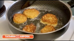 Невероятные овсяные оладьи с добавлением тыквы