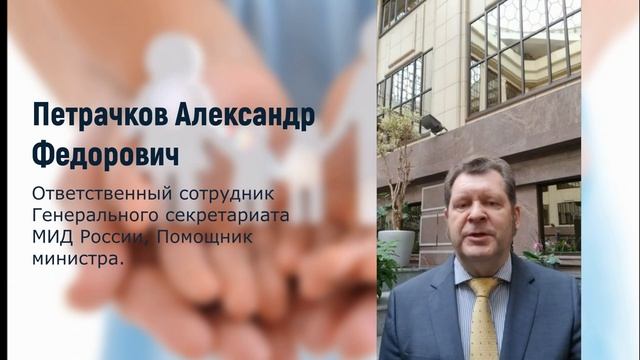 ? День социального работника. Поздравления!