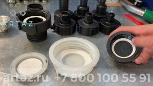 Крышка для еврокуба 62мм и 100мм