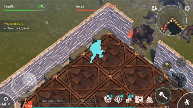 Last Day on Earth: Survival. Рейд базы riquelme158B. Серия 53 смотреть онлайн