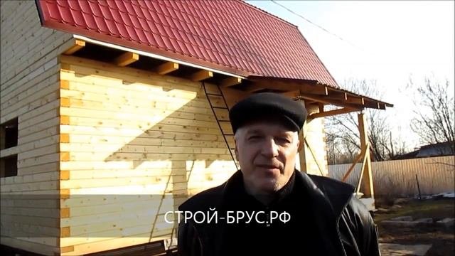 Покрытие ломаной крыши металлочерепицей