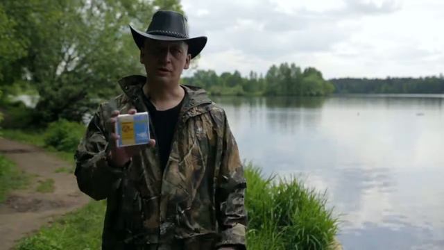 рыбалка прикормка в домашних условиях смотреть онлайн