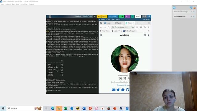 Выполнение проекта(1 часть)