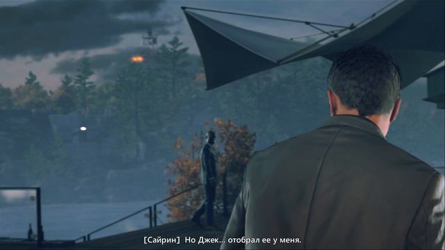 Проходим Quantum Break #10