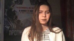 никогда  ни к кому не привязывайся