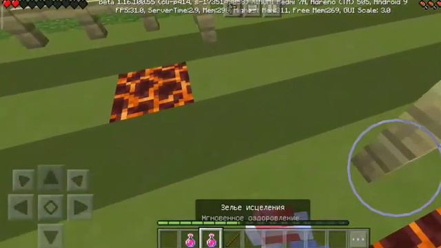 я придумал новый вид спорта в Майнкрафте! смотреть онлайн