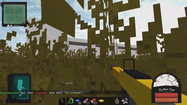 БОСС СТРАЖ ИСПОЛНИТЕЛЯ ЖЕЛАНИЙ EXCALIBUR CRAFT STALKER смотреть онлайн