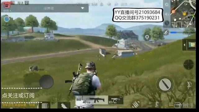 PUBG MOBILE ВЫШЕЛ! ОБЗОР+ПЕРВЫЙ ГЕЙМПЛЭЙ