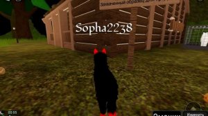 Реакция - Игра в роблоксе (Забытые миры)