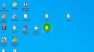 Как изменить размер значков Windows 10