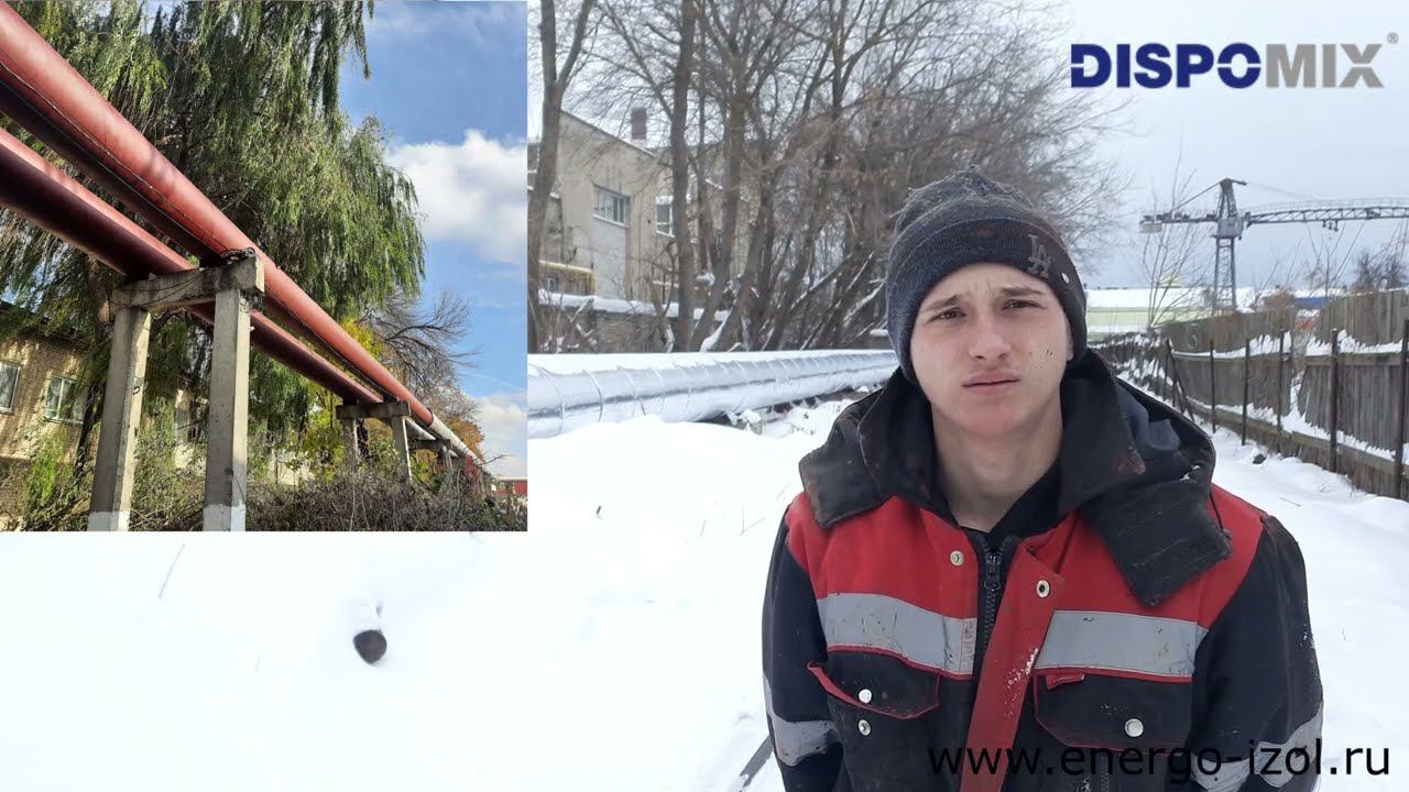 Отзыв о Антикоррозионной АКЗ мастике Вектор 1025