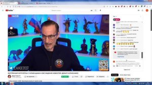 Стрим Дяди Славы, Чат-Рулетка С Украинцами, Маленький Воин, 103(25.02.2023)