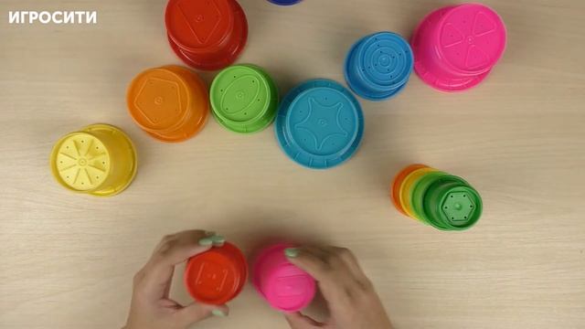 Развивающая пирамидка стаканчики смотреть онлайн