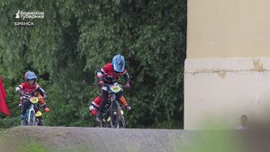 Брянск принял VI этап Кубка России и всероссийские соревнования по велоспорту BMX