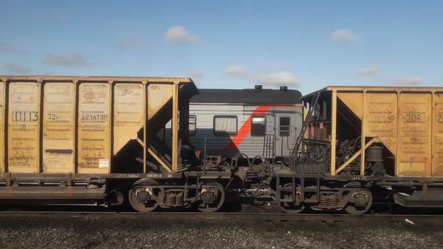 Отправление со станции Сивая Маска смотреть онлайн