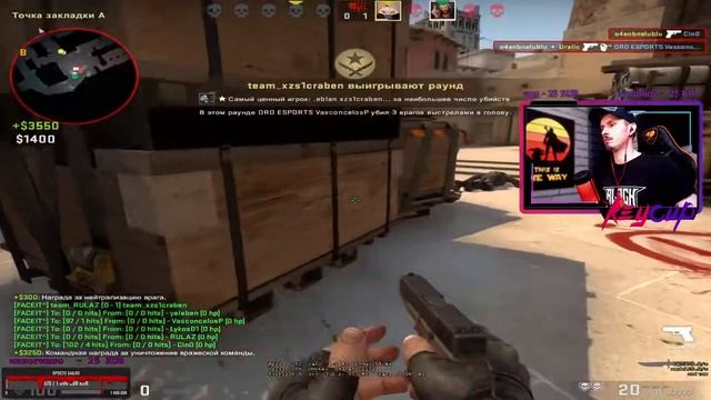 CS GO // Что еще за FACEIT!? Приключения нового стримера !! (день 9Й) смотреть онлайн