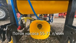 Обзор опрыскивателя полевого MOSH на 400 литров