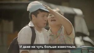Тайский ролик про добро