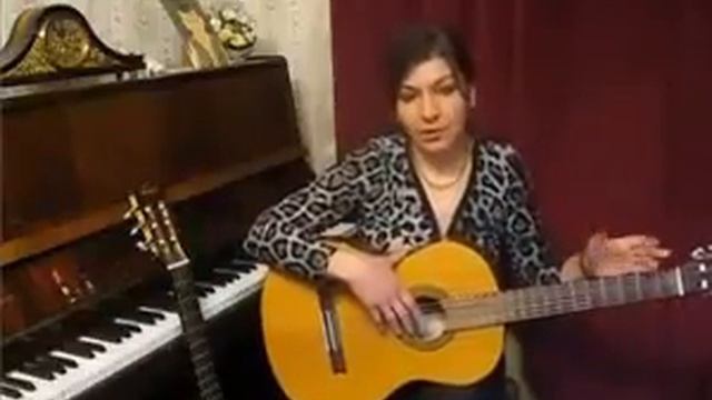 видеоурок гитара для начинающих с нуля смотреть онлайн