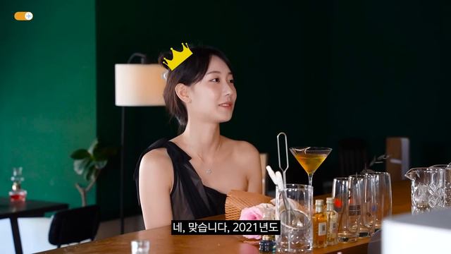 본인의 소중이를 들고 나온 은지 (feat. 스푸닝 은지) | 나 좀 Bar EP.2 смотреть онлайн