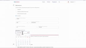 Пошаговая инструкция по подаче заявления на получение статуса "Ищущий работу" на портале "ГОСУСЛУГ"