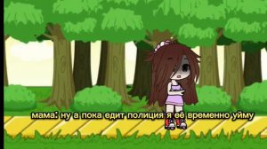 я же мать и квадробика финал видео будут выходить редко мне тяжело везти 3 канала😔спс за 7 подписчи