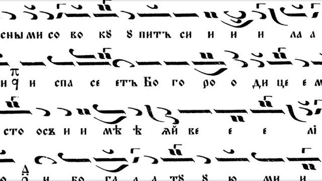 Отдание на Самарянката, св. мчк Талалей, св. мчца Лидия, Вечерня,петък вечер, 19-20.05 смотреть онлайн
