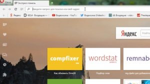 Как посмотреть файлы на флешке, если их не видно