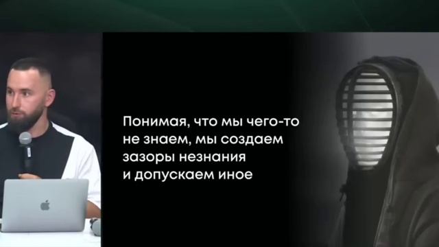 Эфир о трансформациях от Михаила Дашкиева. смотреть онлайн