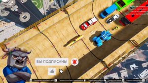 СПУСК БЕЗ ТОРМОЗОВ НА ГОНОЧНОЙ ДРАГ МАШИНКЕ ПО ТРАМПЛИНУ 🔥 ГТА 5 МОДЫ БУЙВОЛСОН