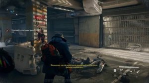 World War Z ► Прохождение #3 ► МОСКВА