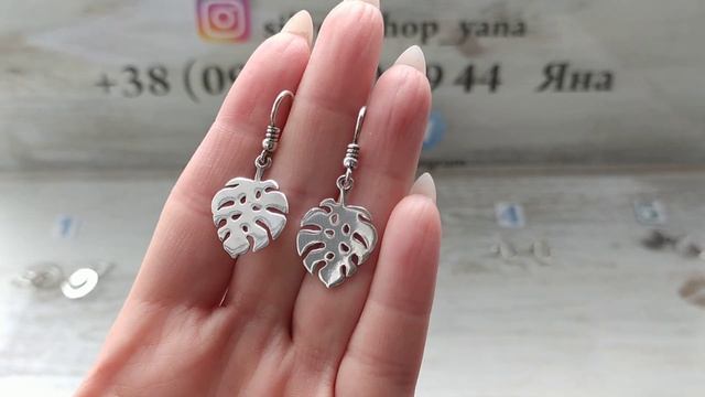 Серебряные серьги без камней на каждый день. 18.05.2021 / Яна Серебро Украина смотреть онлайн