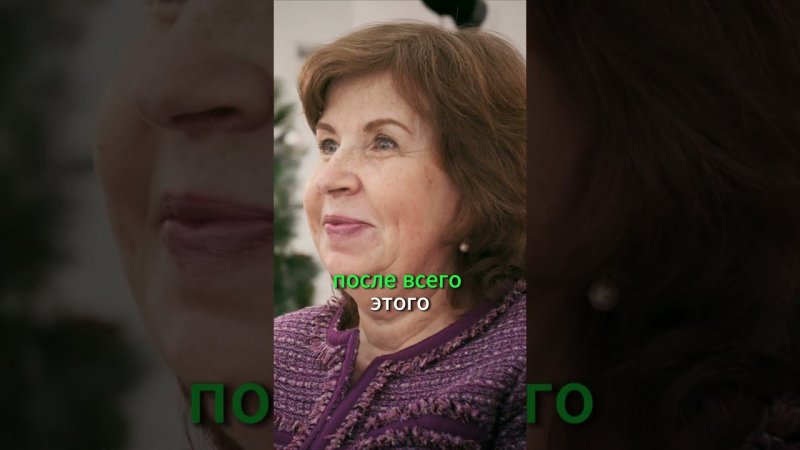 Коучинг - универсальный ключ для развития #shots #бизнес #coaching #саморазвитие #психология