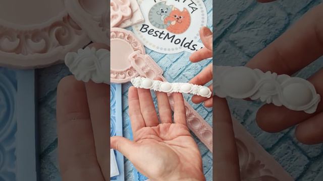 Скидка 12% по промокоду "КОРОЛЕВА" на bestmolds.ru, ссылка в закрепленном коменте