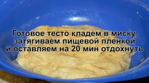 КАК ИСПЕЧЬ БУЛОЧКИ? Мягкие, нежные и воздушные сладкие дрожжевые булочки с сахаром в духовке