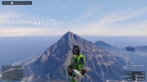 КАК ГЛАЙДИТЬ В ГТА 5+БОНУС