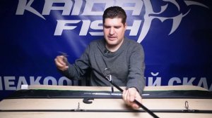 Сподовое удилище Harthill Spod 3,9 метра, тест 5,5 lb/220 грамма