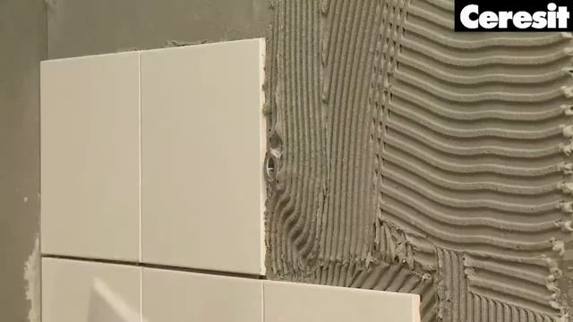 Клей для плитки и керамогарнита Ceresit CM 14 смотреть онлайн