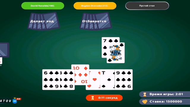 Путь до строительной компании играя в дурака на BLACK RUSSIA. #blackrussia #блэкраша