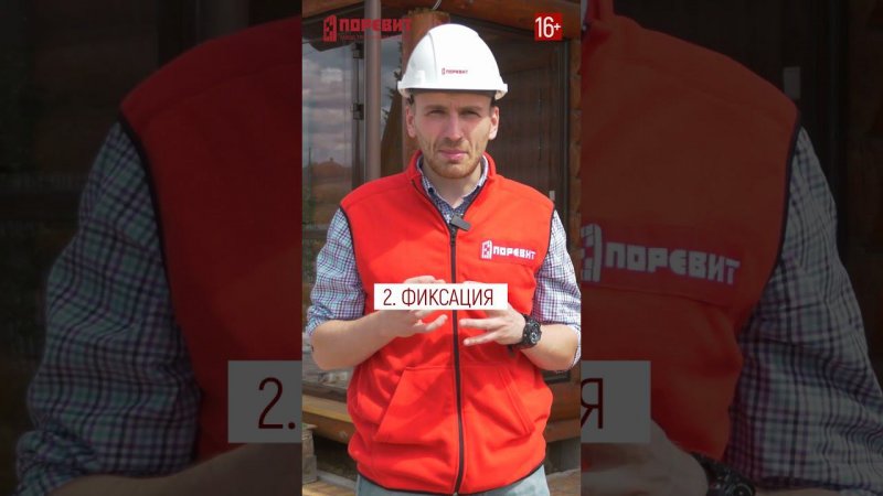 Гильотина для колки брусчатки. Инструкция #shorts