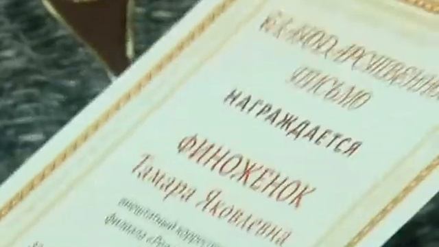 Лучшие внештатные корреспонденты