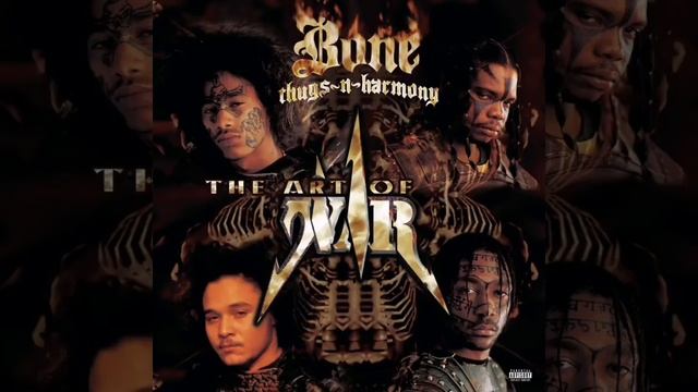 The Art of War WW2 смотреть онлайн