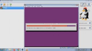 01 - Ubuntu - Install server on OVM without network (English)