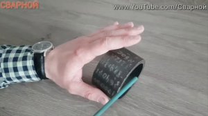 СВАРКА ПОВОРОТНЫХ ТРУБ