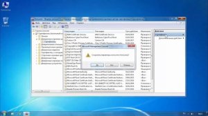 ✅Как установить Net Framework 4 7 2 Ошибка при установке